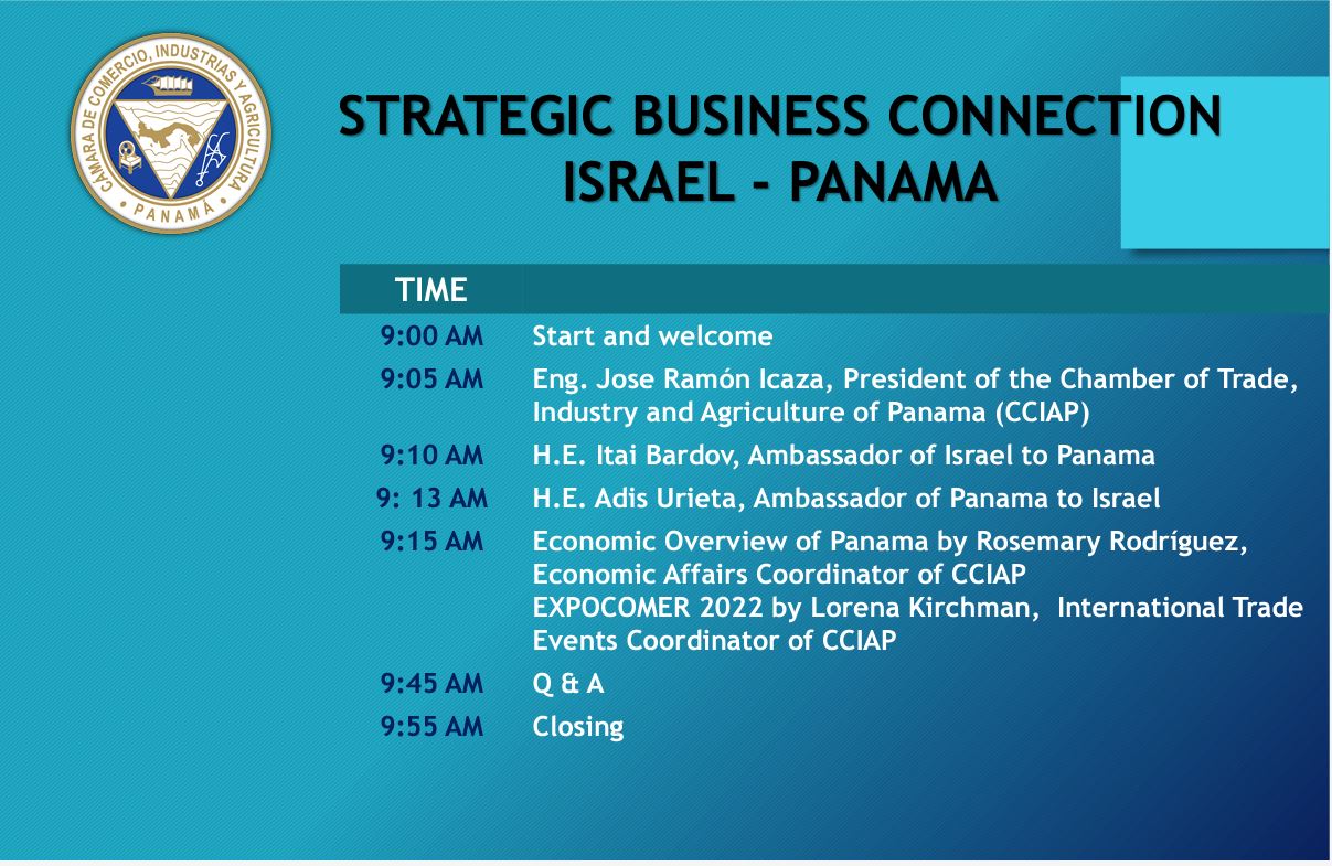 אירוע יחסי ישראל פנמה - מרץ 2022